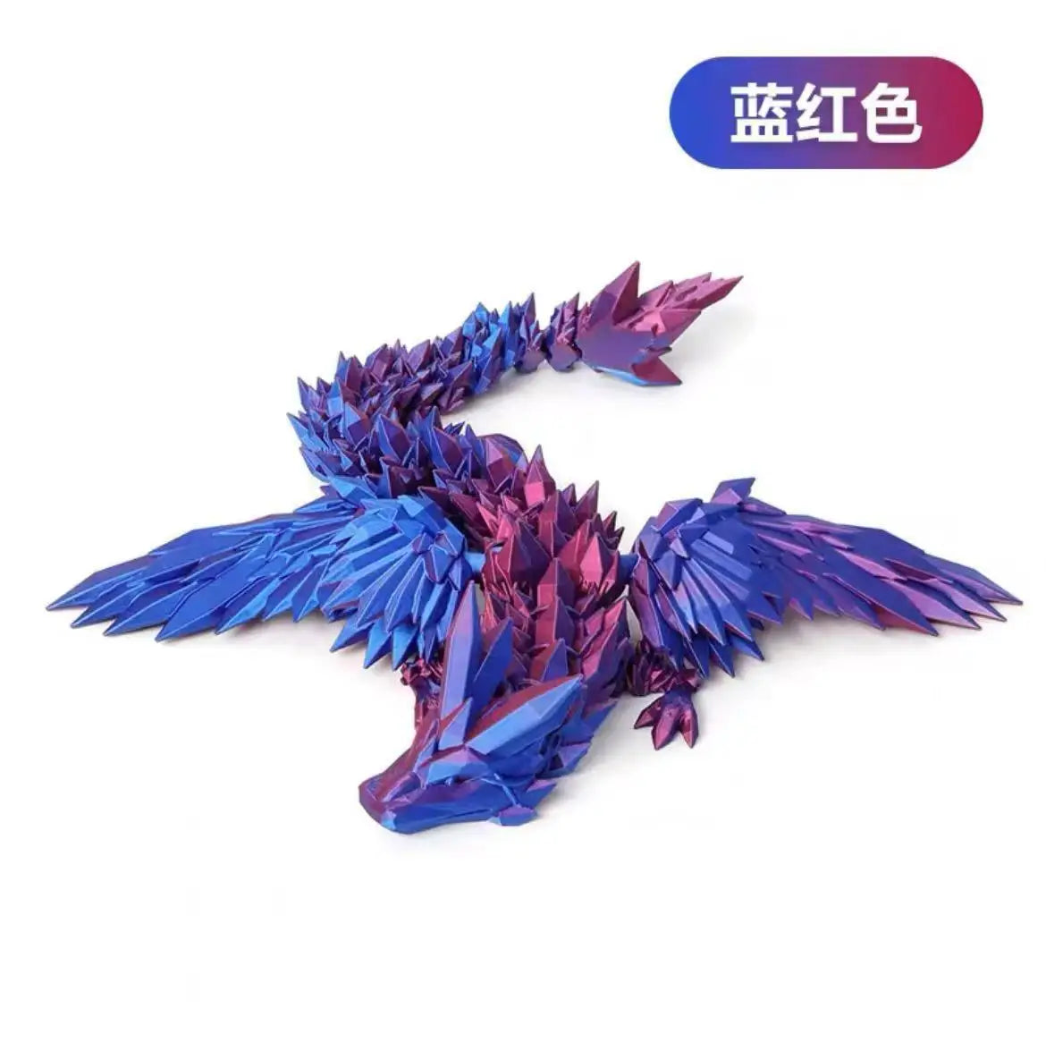 14cm 3D Printed Magic Wing Dragon - Image 8