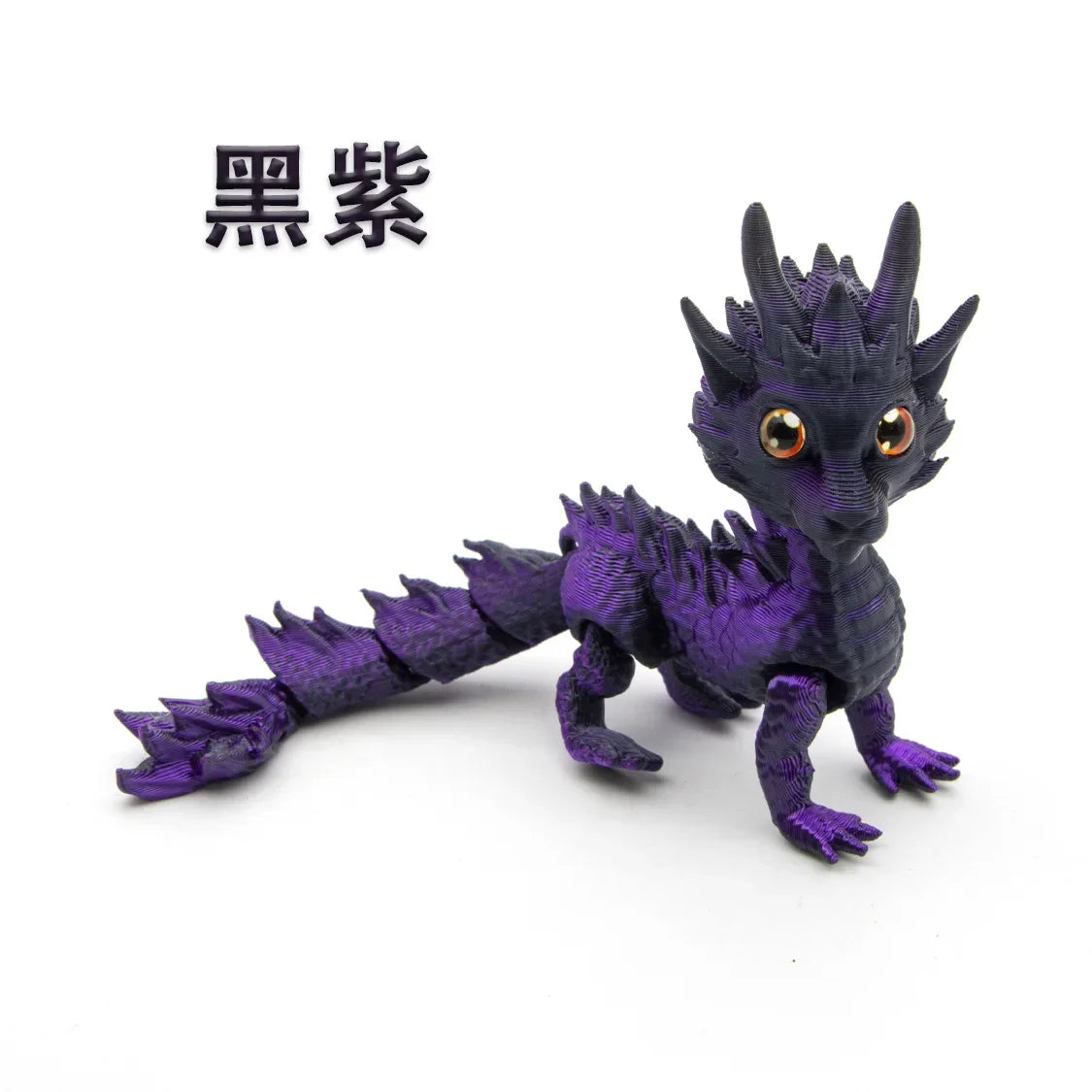 3D Printed Long-Haired Dragon - Image 16