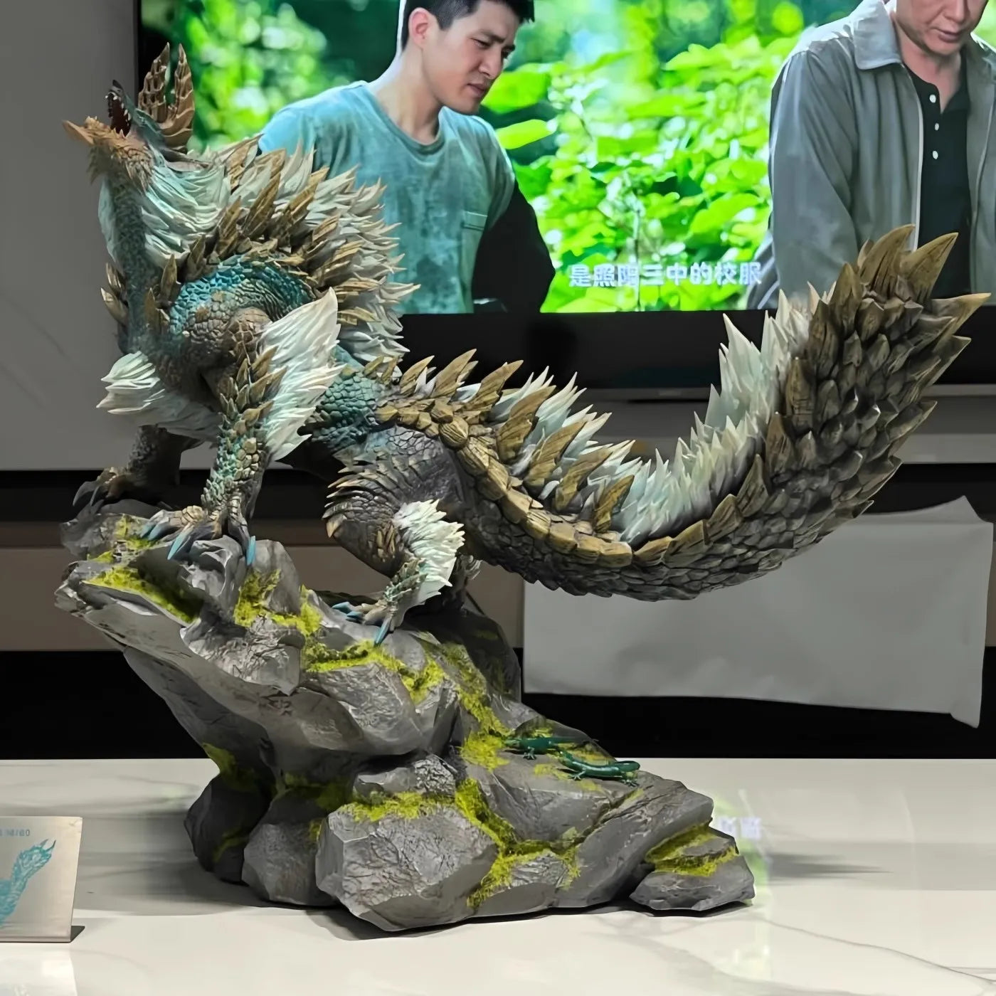 28cm Monster Hunter: World – Zinogre Action Figure Statue - Image 2