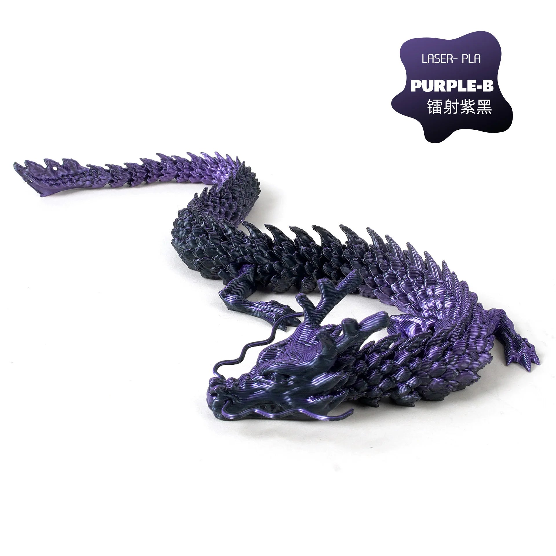 Giant 23.62" 3D Dragon Figurine – Perfect Desk, Car & Office Decor | Ideal Gift for Christmas, Thanksgiving & Valentine's - Image 9